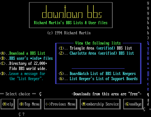 ANSI art: MENU5800.CTL